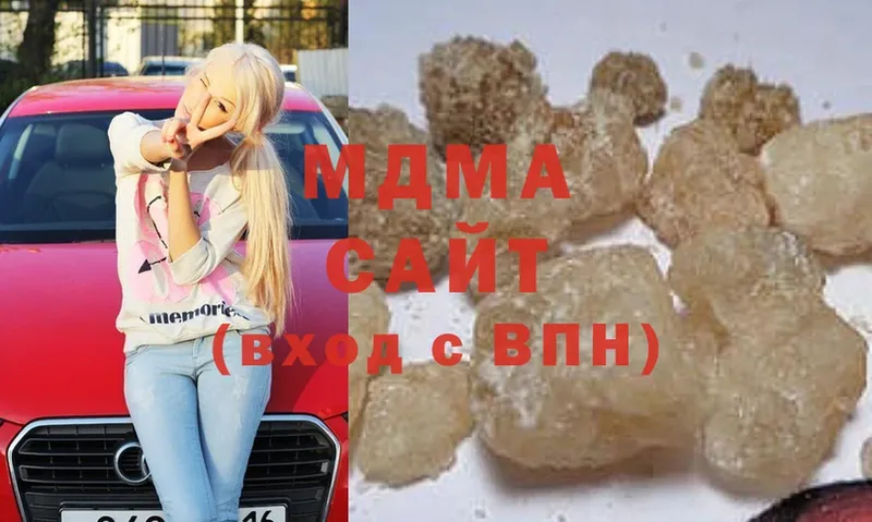 MDMA Molly  blacksprut ссылки  Очёр 